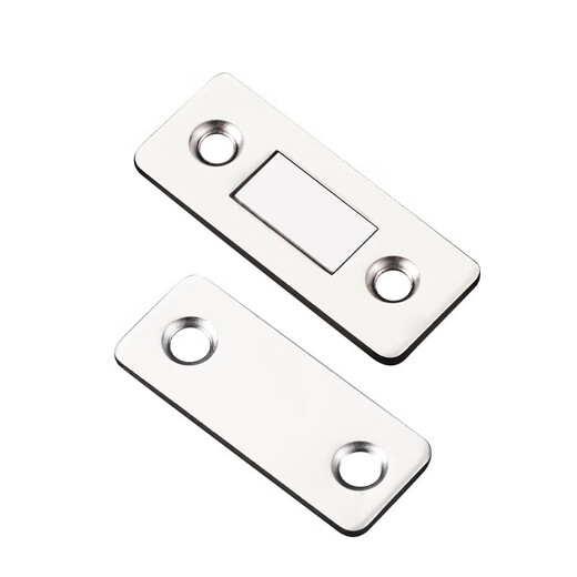 Maxfor punch-free invisible door catch, manganese steel ultra-thin strong magnetic wardrobe sliding door magnetic suction drawer double magnetic cabinet suction sliding door micro magnetic touch silver - large size - with glue and screws * 1 pair / package