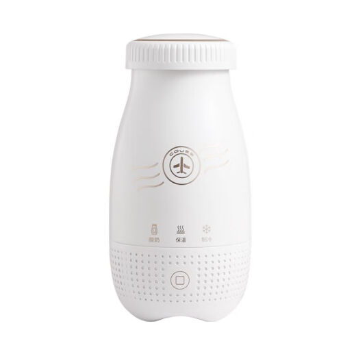 Cass Couss Cass hausgemachte Joghurtmaschine für Haushalt kleine automatische Kühlung Konstante Temperatur Fermentation Joghurt Tasse Glas Innere Liner Fermentation Maschine Weiß 1 Joghurt Glasbecher Geschenkbox