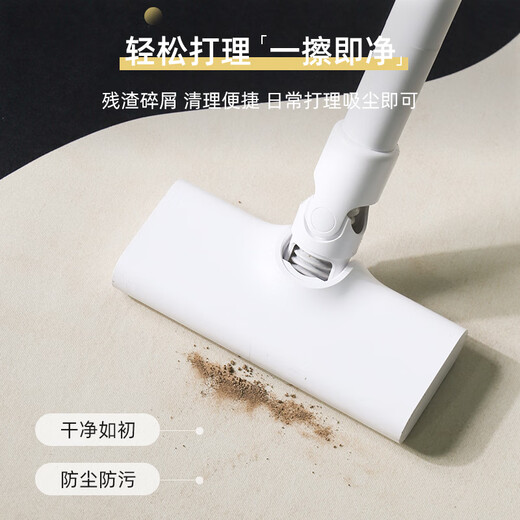 Stoop carpet living room and household cream-style wipeable sofa mat bedroom bedside blanket indoor waterproof and stain-proof mat modern 16788 160*230cm (not slip-resistant and dirty-resistant)
