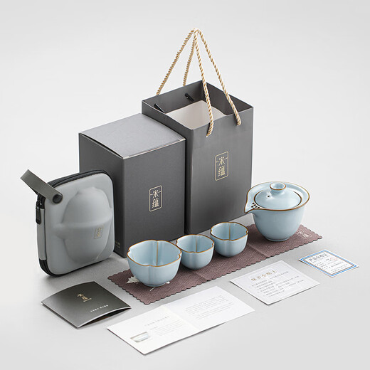 Tangfeng Li Guilian Ru Kiln travel tea set portable teapot teacup high-end tea set gift housewarming holiday souvenir