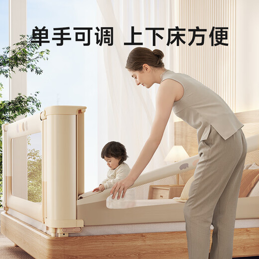 InnoTruth婴诺婴儿床围栏床上床边防掉档板宝宝防摔防护栏免打孔两面装