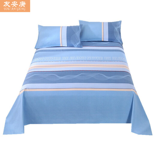 You'an Geng old coarse cloth bed pure cotton single piece thickened encrypted double large size Kang sheet non-slip four seasons universal blue orange grid--7 four seasons pure cotton large bed sheet 3.5*2.4 meters, washed 3.2*2.4