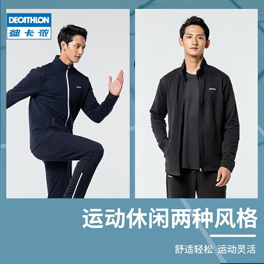 Decathlon Sports Jacket Men's Running Fitness Jacket Spring and Autumn Style-Black Gray L-2714804