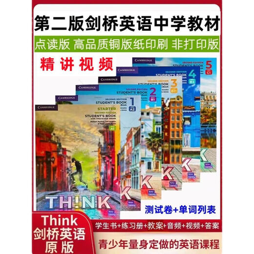 B4 Big-Character-Version Neue Version Think Second Version Cambridge Children's English Starter 12345 Level Dolin Papier Nicht-Punkt-Leseberadung Eye Protection Dolin Papier Lehrbuch 2 Übungsbücher B4 Big-Character Version Level 2