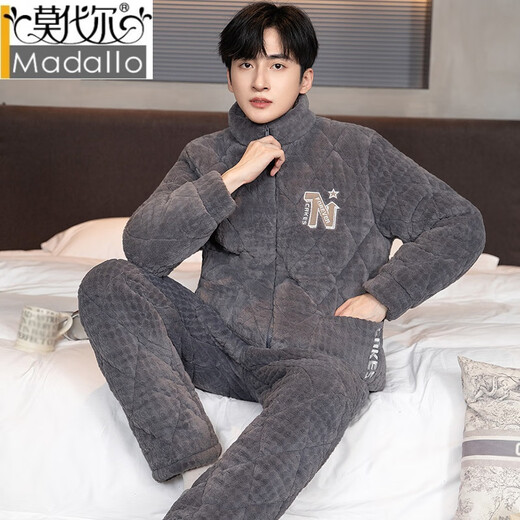 MODAL-Herren-Pyjamas in Winterbekleidung Wärme, verdickter Samtkorallen-Samt dreischichtige Baumwoll-Reißverschluss Flanell-Heimset N9904 Hellgrau Set l Gewicht (90-120jin [Jin entspricht 0,5 kg]))