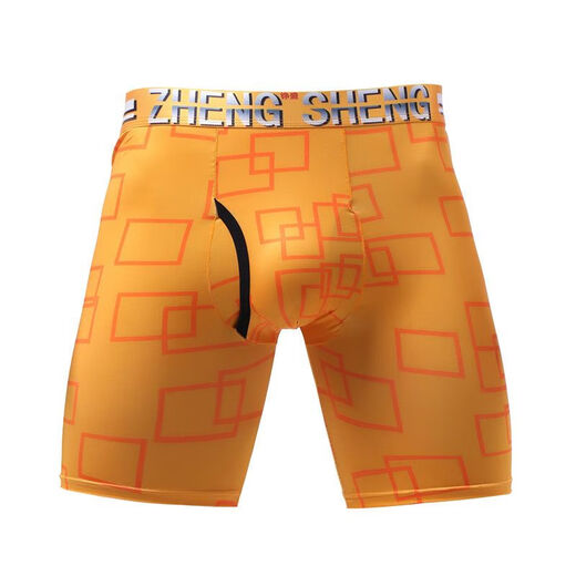 Männer flache Ecke Anti-Wear-Beine verlängerte Unterwäsche für Männer verlängerte Anti-Wear- und Fünf-Punkte-Sportunterwäsche mit großer Größe 9889 Red L 90jin [Jin entspricht 0,5 kg] -110jin [Jin gleich 0,5 kg]