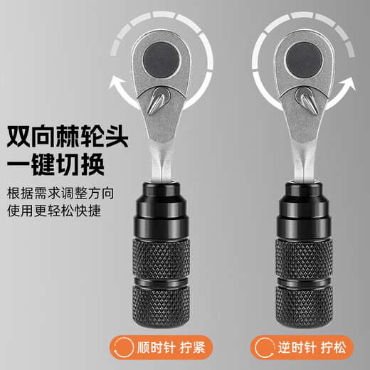 西骑者西骑者自行车维修工具包多功能工具盒 黑色
