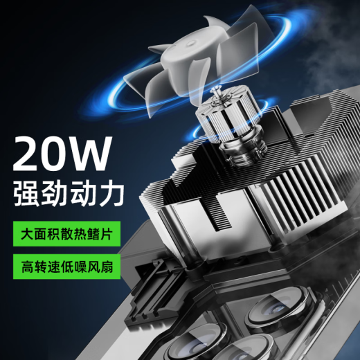 Piva Magnetic Mobile Heizkörper BX7 Game Live Kaliator Back Clip Spezialförmige Kühlung nach oben und unten blasen Hühnerkühlungsartefakte für Apple Xiaomi One Plus Black Hai BX7 Magnetic Model-adaptiert an Apple 13.12.14/15