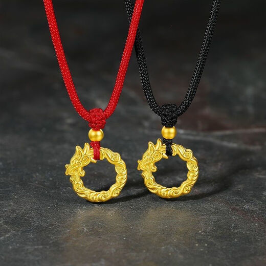 Khsk Gold 999 Foot Siltle Zodiac Dragon Gold Bag Posting para hombres y mujeres Gold Ping Annals Hebilla Dragón Zodiaco Collar collar de punto Collar colgante de oro Silver + Zodiac Year Dragon Ping Annals Hedle Black Rope + Super Value 2.3G [13899 Hong Kongares] asegurado 998 horas