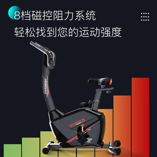 HARISON Hanchen Spinning Bike Home Smart Magnetic Exercise Bike Cycling Fitness Equipment SHARP B6eco