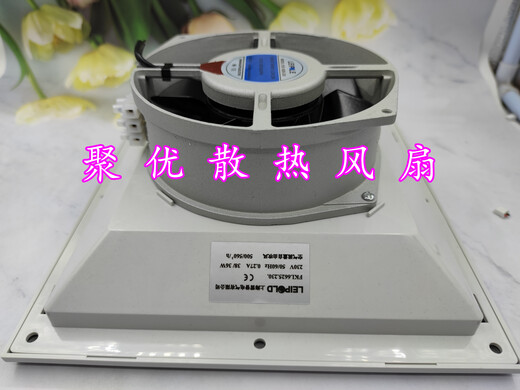 XMSJ Shanghai Rep F2E-162B-230 Ventilateur de refroidissement de l'armoire et filtre FK6625 FK6625.300 Filtre d'imitation élevée