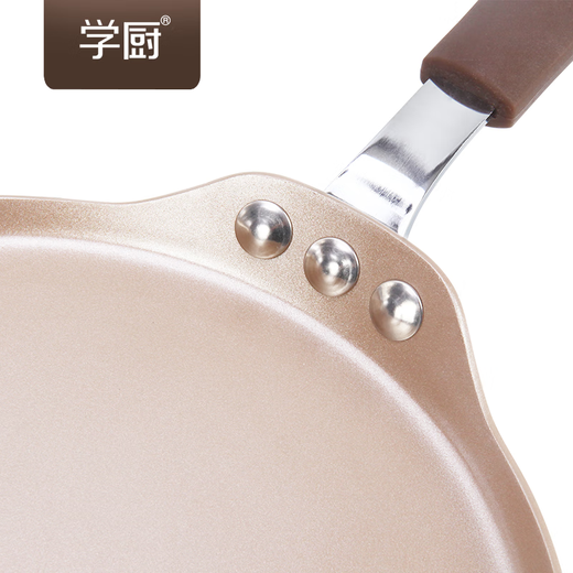 学厨6寸8寸不粘薄饼班可丽饼鸡蛋煎饼果子煎锅平底锅家用烘焙模具 WK9738-8寸班戟煎盘【斑点】