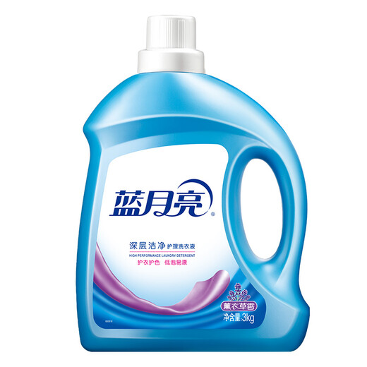 蓝月亮洗衣液 整箱批家用实惠促销装深层洁净强力去污 手洗机洗适用瓶装 3kg瓶