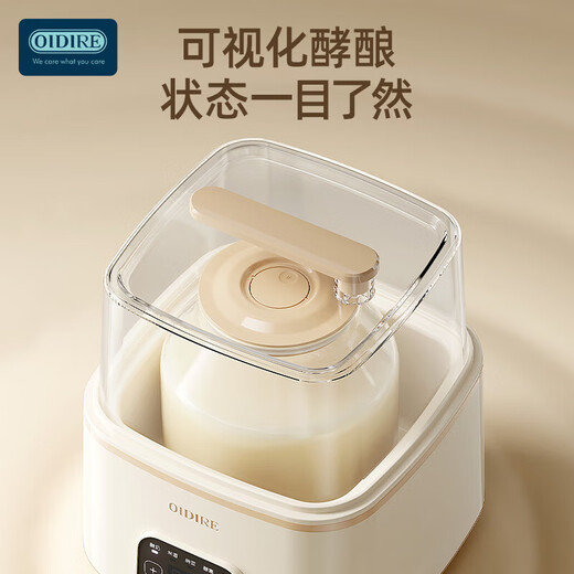 OIDIRE（偶点）酸奶机 家用全自动酸奶发酵机恒温纳豆米酒酵素果醋果酒多功能高硼硅玻璃酸奶机大容量 ODI-SA21【1L内胆+2L内胆】