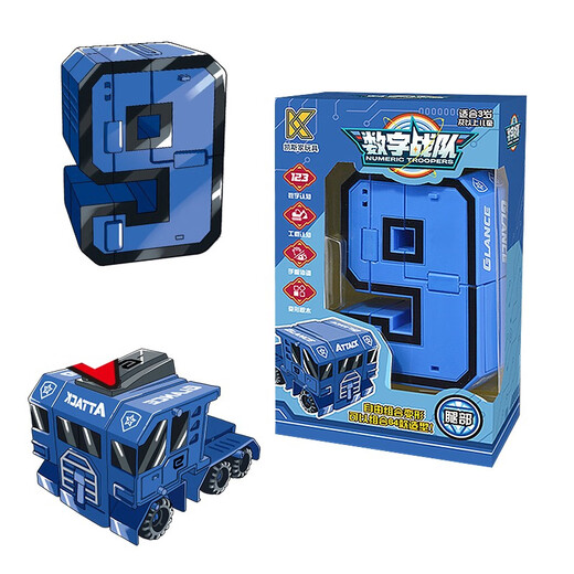 Case Family Toys Kinder große digitale deformierte Mecha-Spielzeuge frühe Bildungsbausteine Jungen und Mädchen 2-6 Jahre alt 0-9 Digitale Roboter-Kombination Große Zahl