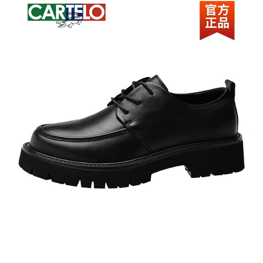 卡帝乐鳄鱼（CARTELO）皮鞋男款英伦风潮流百搭男士休闲大头德比厚底增高低帮耐磨马丁靴 黑色6623 四季款 38 标准皮鞋码