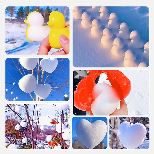 Sodi children's snowball clip toy set snowball artifact snow play tool beach toy birthday gift