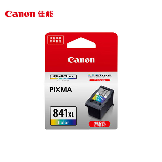 [Quality new product] Canon CL-841XL large-capacity color ink cartridge (suitable for MX538/MG3680/MG3580/TS5180/GM2080/GM4080)