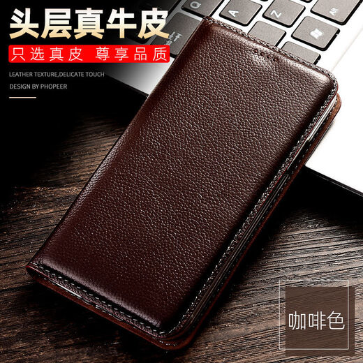 Zanling gilt für OPPO New Litschee Muster Real Cow-End High-End-Kuhläden Custom Flip Leder Hülle doppelseitige Vollstöckchen-Geschäftsleute und Frauen Shell Wallet High-End Business Mobile Case Classic Black High-End-Cowide-Lychee-Muster Custom Oppo A2Pro