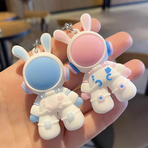 
Pengjing Space Rabbit Keychain Book Packaging Ornament Pendant Men and Women Doll Hanging Chain Couple Astronaut Hanging Ornament Creative One Point [More People Choose] Two Packs