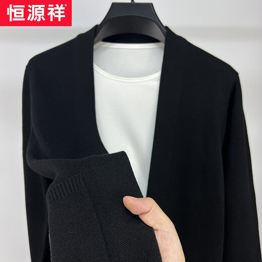 
Hengyuanxiang high-end cardigan jacket men's mulberry silk V-neck sweater knitted sweater shawl autumn and winter men's fashion sheep shirt black 170/L