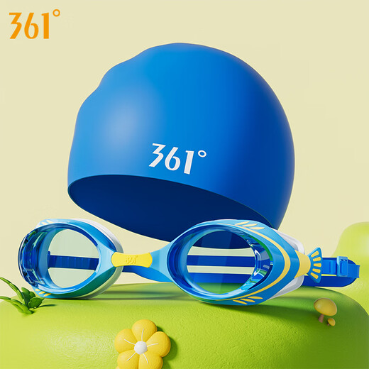 361 Children's swimming goggles and cap set, professional training for boys and girls diving and swimming, student goggles and cap set, two-piece set