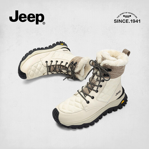 Bottes de neige en jeep 2025 Nouvelle hiver d'hiver épaissie des bottes Martin chaudes épaisses semelles antidérapantes