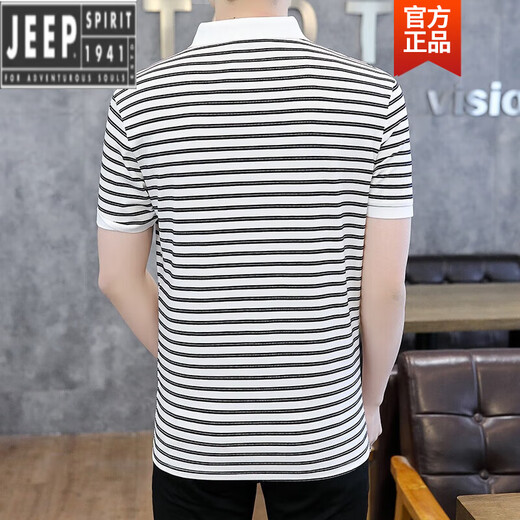 Jeep (Jeep) T-shirt à manches courtes à rayures haut de gamme