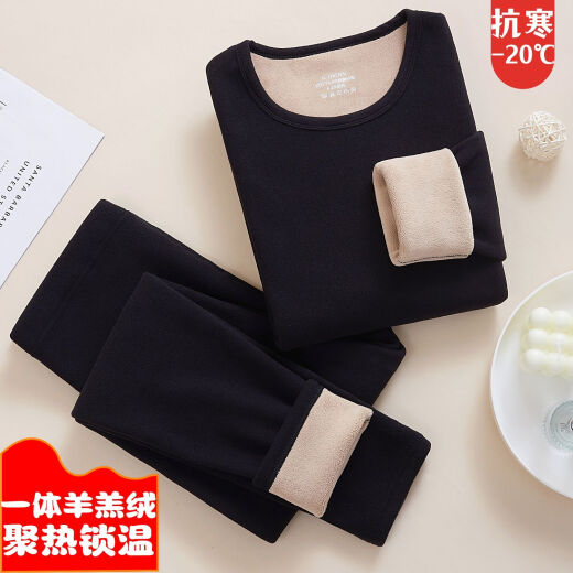 
Meidehua thermal underwear for women plus velvet thickened pants for autumn and winter base and cold protection high-end German velvet warm set integrated lamb velvet about 686 grams integrated black lamb velvet set XL100-120Jin [Jin equals 0.5 kg] 145-160CM