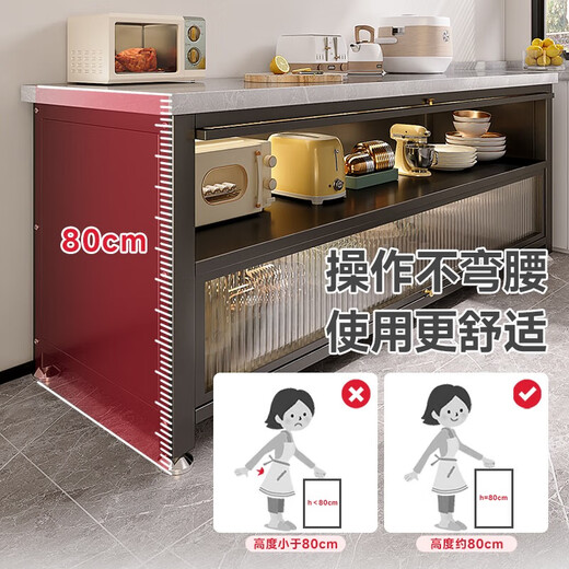 Four Seasons Muge Kitchen Shelves Cabinets Dinner Storage Cabinets Cupboards Microwave Ovens Floor-standing Storage Cabinets Complete Collection of Utensils Thickened Slate [Gray 3 Layers 100*40*80]