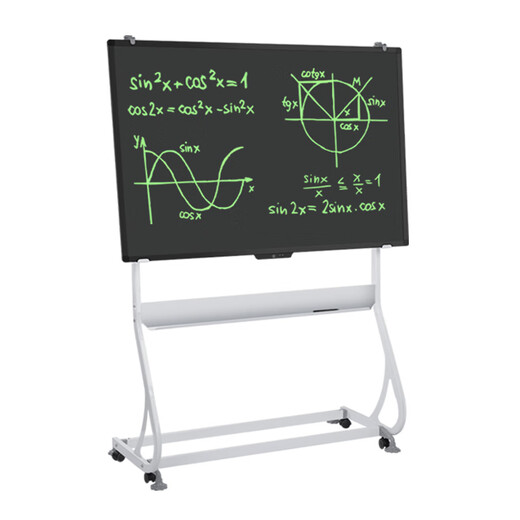 58-inch electronic blackboard children's LCD handwriting board office conference room teaching intelligent large-size writing board drawing board 58-inch blackboard (with stand) highlight model one-click clear
