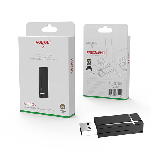 Microsoft XBOX controller 2020 Series