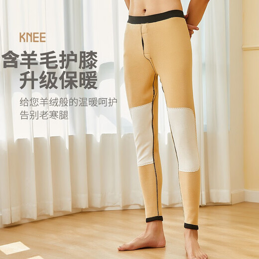 浪莎保暖裤男加绒加厚秋冬带护膝大码修身防寒打底毛裤男士棉裤秋裤