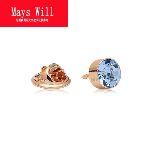 Mays Will Metal Brooch Rhinestone Collar Pin Collar Button Crystal Collar Collar Pin Collar Button Collar Silver Background White Diamond Pair