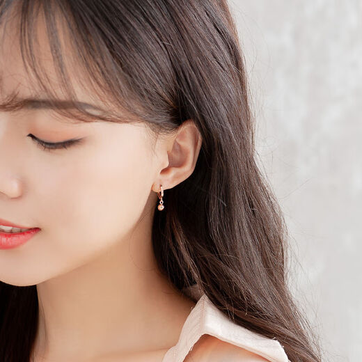 Made with love by NVKN, 18k gold earrings, small gold beads, colored gold earrings, large earrings, rose gold ear buckles, a pair of rose gold ready-made