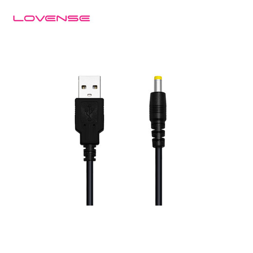 Love Loveense Lush/Hush/Nora/max2 charging cable Aircraft cup inner cover USB pinhole charging cable (Lush2.Lush1.Hush)