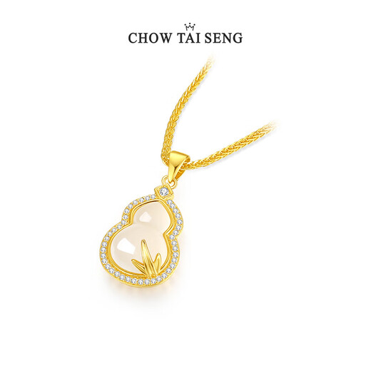 Zhou Taisheng Bamboo Bao Lu Gourd Chalcedony Necklace Sterling Silver Female National Style New Chinese Style Birthday Gift for Mom New Style