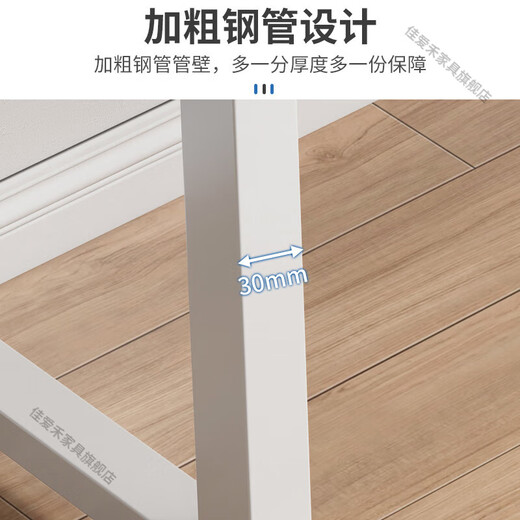 宜家宜家官方旗舰直销长条桌家用简易书桌卧室窄桌子工作台电脑 单层暖白色12040公分 加粗 0x0x0公分