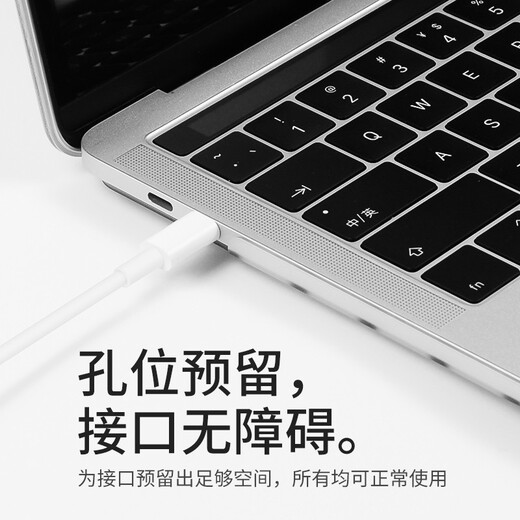 
Diyi Workshop's new Apple computer macbook protective case pro14 protective case personalized m1/M2 shell 16 notebook ultra-thin shell colorful Pro13 retina (A1425/1502)