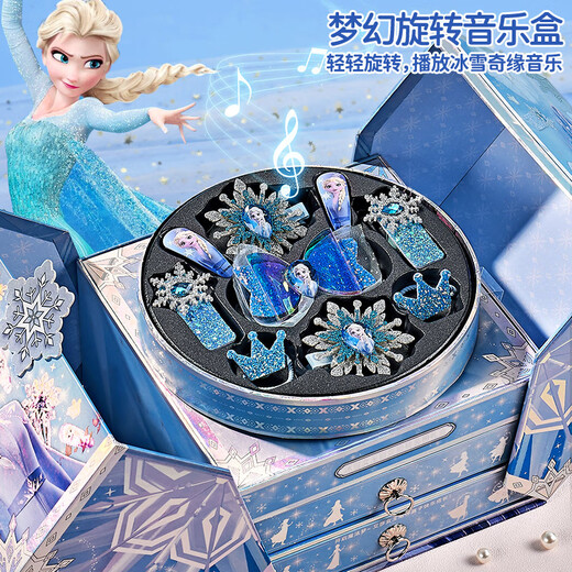 迪士尼（Disney）儿童玩具女孩艾莎公主生日礼物女生3-6-10岁首饰礼盒发饰冰雪奇缘