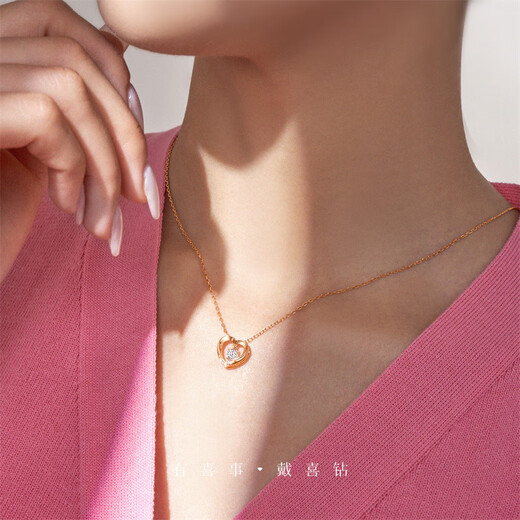 Happy diamond two-color 18K gold diamond necklace, romantic heart-shaped color gold diamond pendant, proposal, wedding and birthday gift, two-color 18K gold, total 6 points (5+1)
