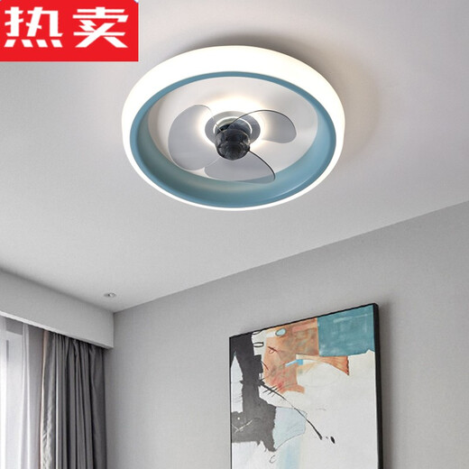 Imported German quality ceiling bedroom fan lights dining room ceiling fan lights modern living room thin simple fan lights smart 6628 pink model remote control dimming color + mobile AP