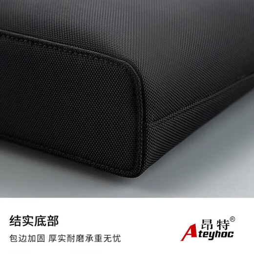 AteyHoc Business Handtasche Schwarzer Männer professioneller Pendler Büro Informationen Storage Computer Bag Custom Meeting Bag Tippen Support Logo Druck 869 Schwarz (Größe: 380*290*70 mm)