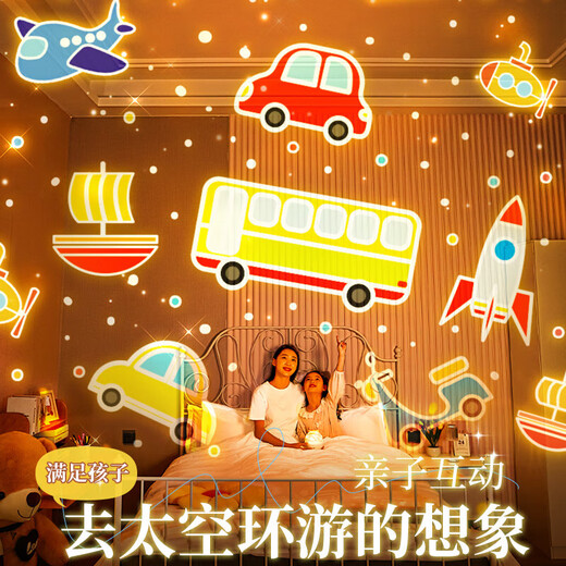 万火星空投影灯氛围灯儿童玩具6-10岁女孩生日礼物女童7-14音乐盒夜灯
