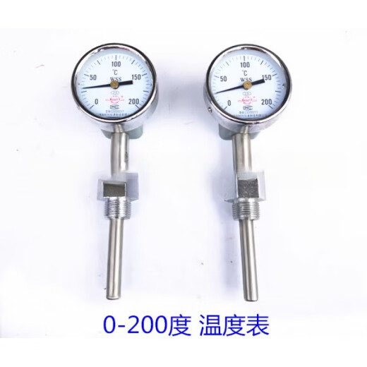 FHJQB淄柴6250 6210排温表0-600度中冷器温度表0-100 0-200淄博新时代 0-100度一只