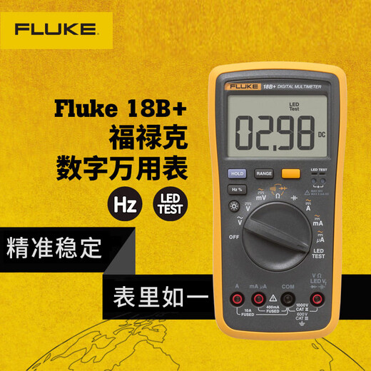 FLUKE F18B+ digital multimeter, handheld multimeter, automatic range multimeter instrument, 1-year warranty