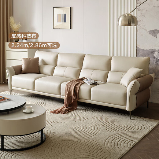 Quanyou Home Technology Fabric Sofa Living Room Small Apartment Modern Simple Inline Single-Line Sofa Household