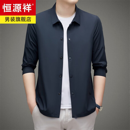 Hengyuanxiang sun protection clothing men's middle-aged summer thin jacket fishing sun protection clothing ice silk outdoor sports clothing men's dark blue L 175