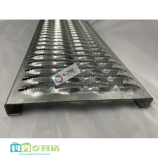 XMSJ不锈钢鳄鱼嘴防滑板定制楼梯踏步机床设备鱼鳞板镀锌锯齿形防滑板 695*1100*30mm镀锌铁板