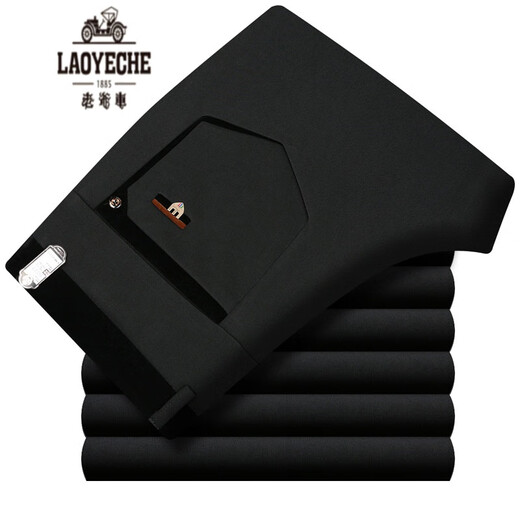 Pantalones casuales de hombres clásicos Pantalones de invierno Pantalones para hombres de invierno